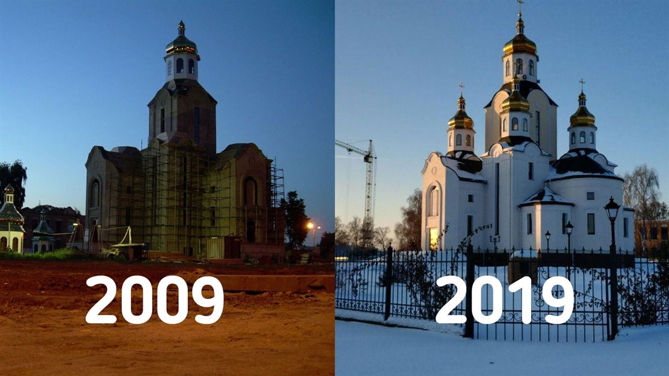 #10yearschallenge: як змінився Конотоп з 2009 до 2019 року