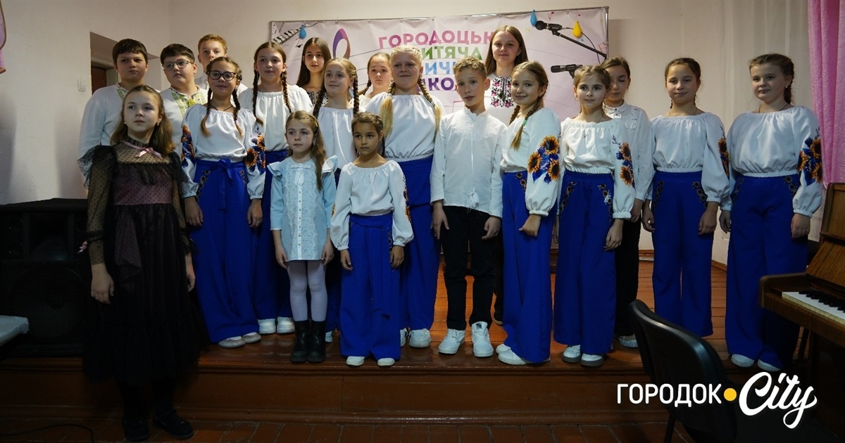 Музика, що об’єднує: у Городку провели ліричний концерт до 1000 днів боротьби