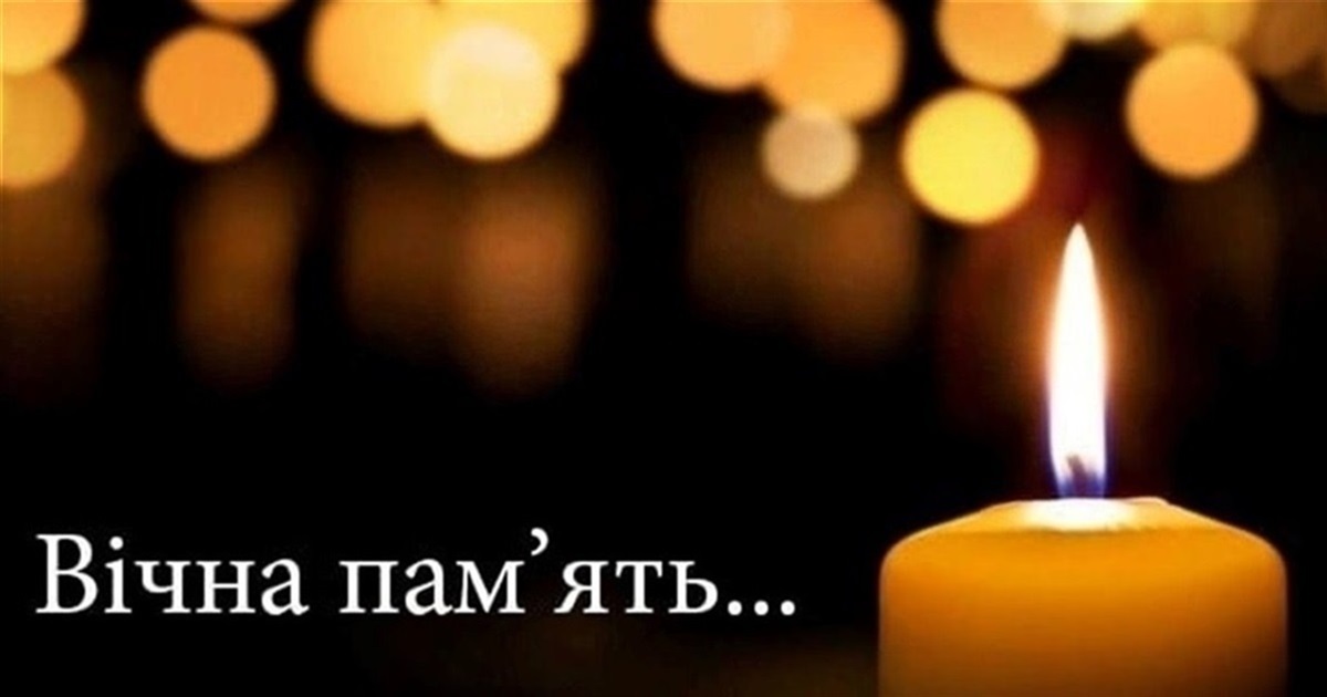 Під час штурму ворожих позицій в зоні бойових дій загинув наш земляк Сергій Сіран