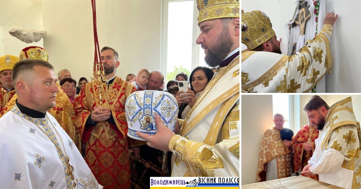 Митрополит Іларіон освятив новозбудований храм ПЦУ у Суховолі