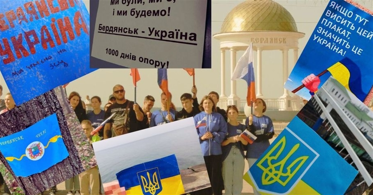 Підсумки-2024: яким був рік для бердянців в окупації та поза нею