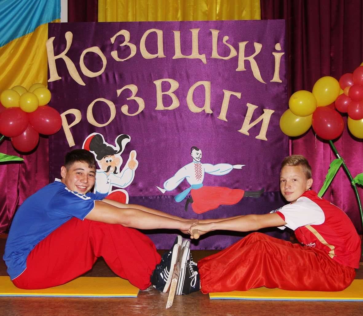 «Козацькі розваги» в Удачному