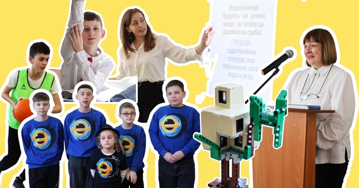 Жмеринський ліцей №6: освітній заклад із багаторічними традиціями та високими досягненнями