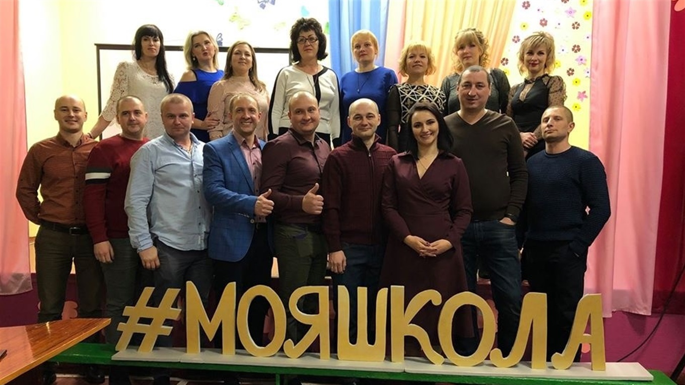 Випускники Білопільського НВК № 4 зустрілися через 20 років