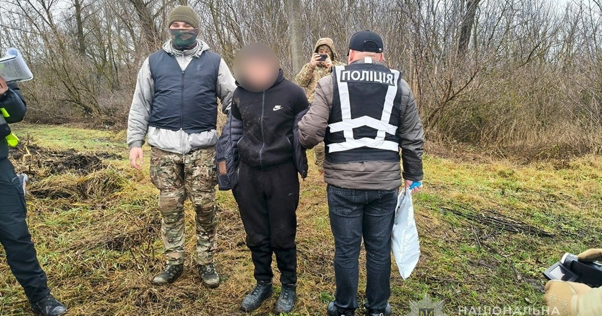 Незаконно збував наркотичні засоби: у Білопіллі поліцейські повідомили чоловіку про підозру