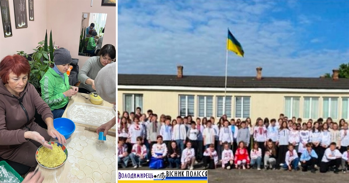 Про вчительські династії і волонтерство Рафалівки