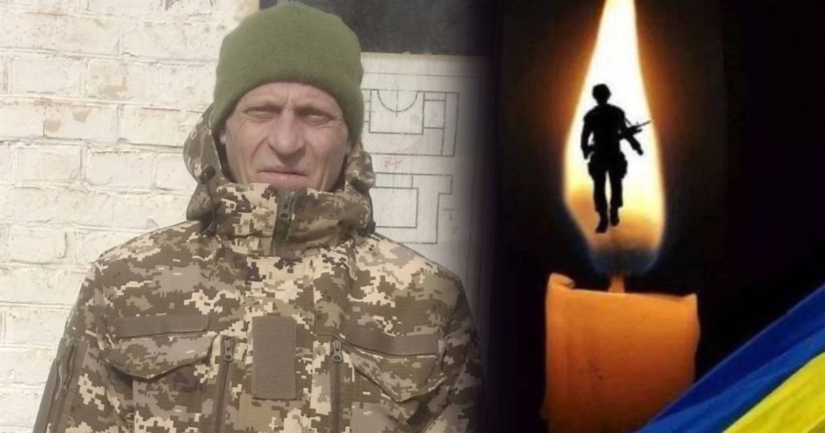 Завтра додому на щиті повертається Володимир Баран: воїна поховають у Лецьках на Переяславщині