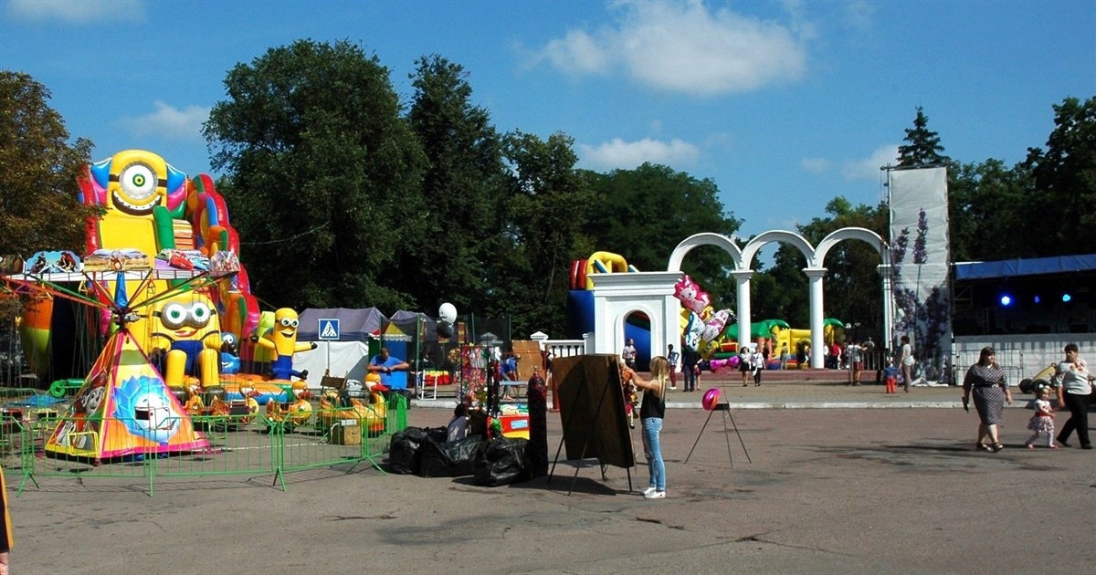 Прогноз погоди "налякав свято": День міста у Білопіллі перенесли
