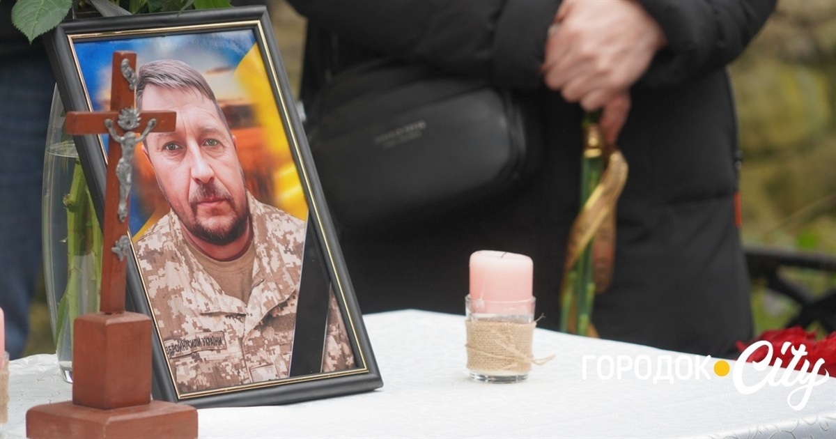 Прощання із воїном. У Сатанові провели в останню путь Вадима Сіцінського