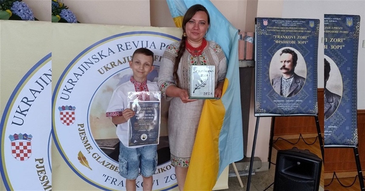 Мати й син з Переяслава здобули Гран-прі на міжнародному конкурсі у Хорватії