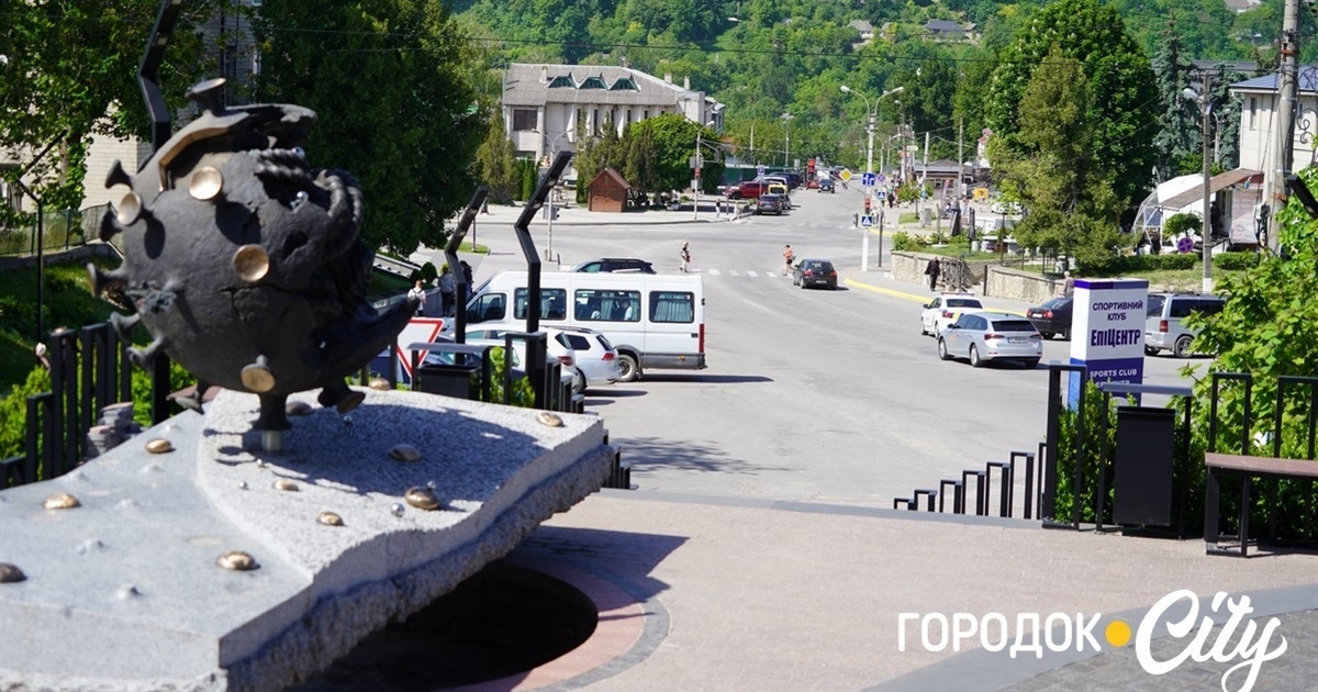 Афіша Городка: які події відбудуться з 18 по 20 червня