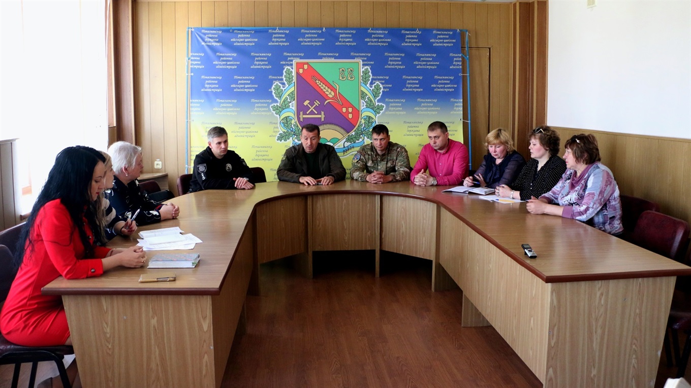 В Попаснянському районі обговорили заходи протидії розповсюдження наркотиків