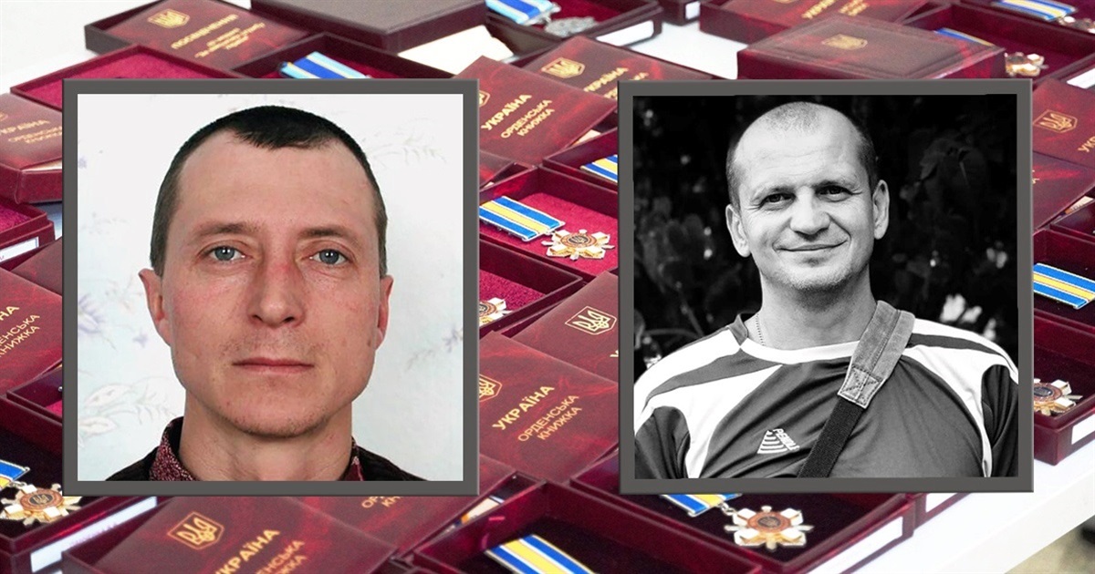 Нагороджено посмертно захисника Юрія Охріменка та енергетика Романа Лісовенка з Білопільщини