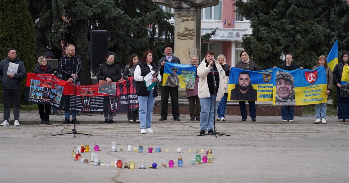 У Барі провели тринадцяту благодійну акцію на підтримку безвісти зниклих та полонених захисників