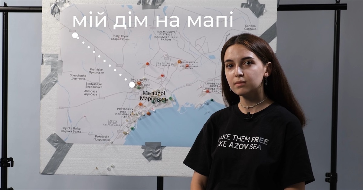 В Маріуполі треба біля моря зустрічати світанки. Історія Індіри