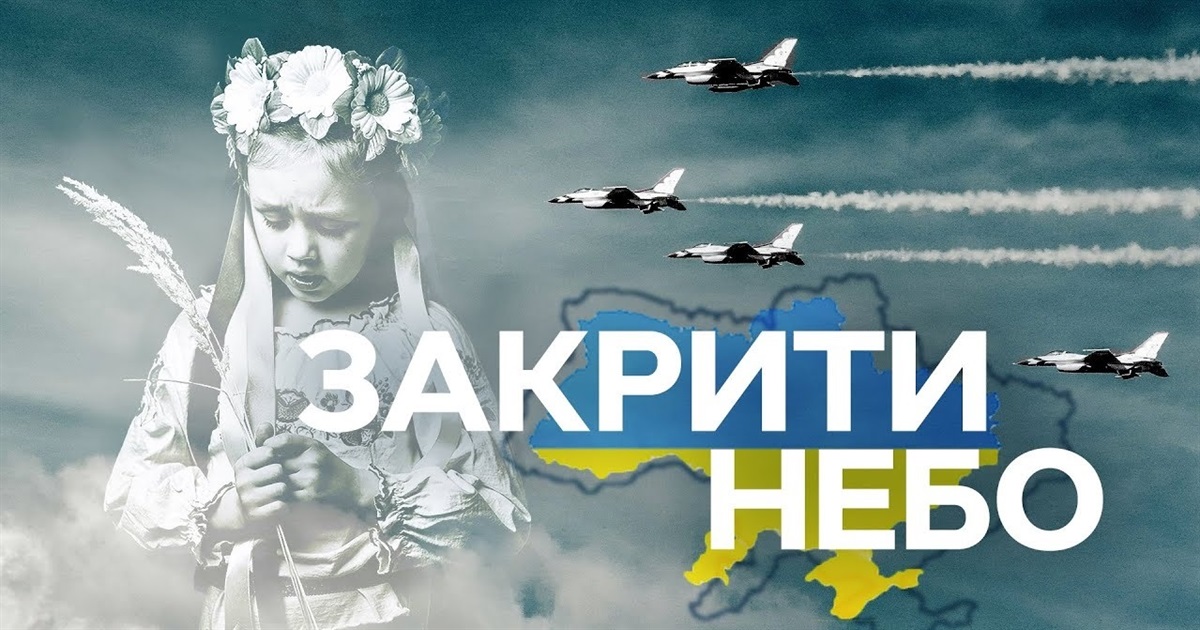 Діти України можуть долучитися до Всеукраїнського онлайн-флешмобу «Діти України за мир»!