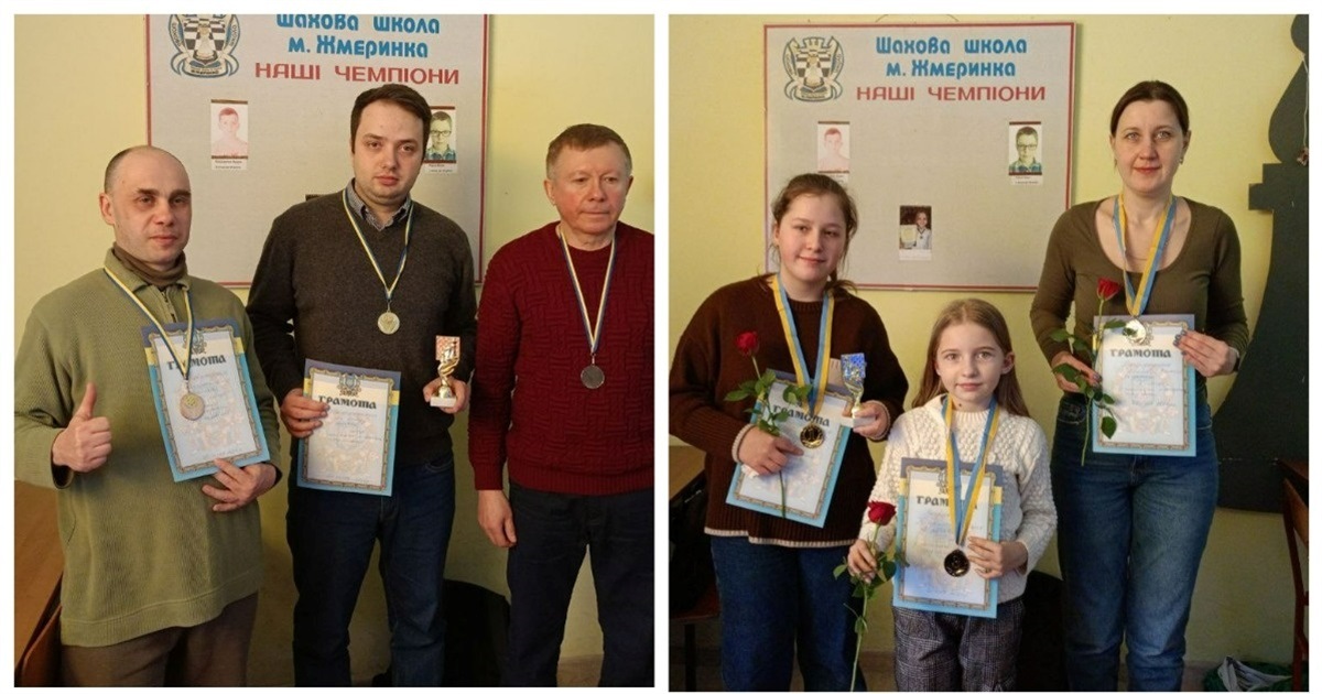 Артур Роєнко та Поліна Нестерук стали чемпіонами Жмеринки з шахів
