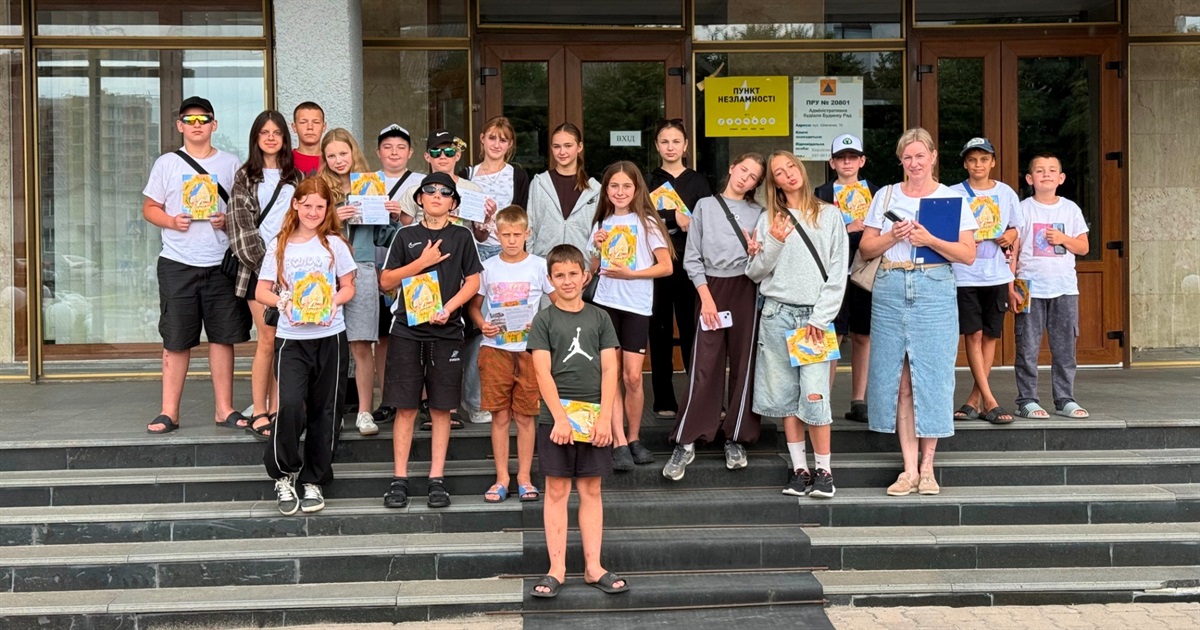 4 зміни, 158 дітей: як у Звягелі працює проєкт "Пліч-о-пліч"