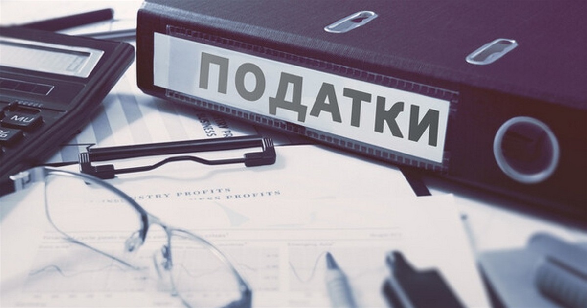 Мешканцям Ізмаїла нагадують про необхідність своєчасної сплати податків