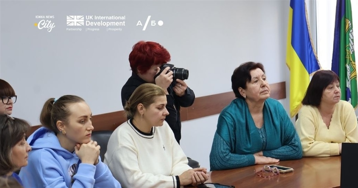 У Південноукраїнську обговорили створення Алеї Надії: громада й родини шукають спільне рішення