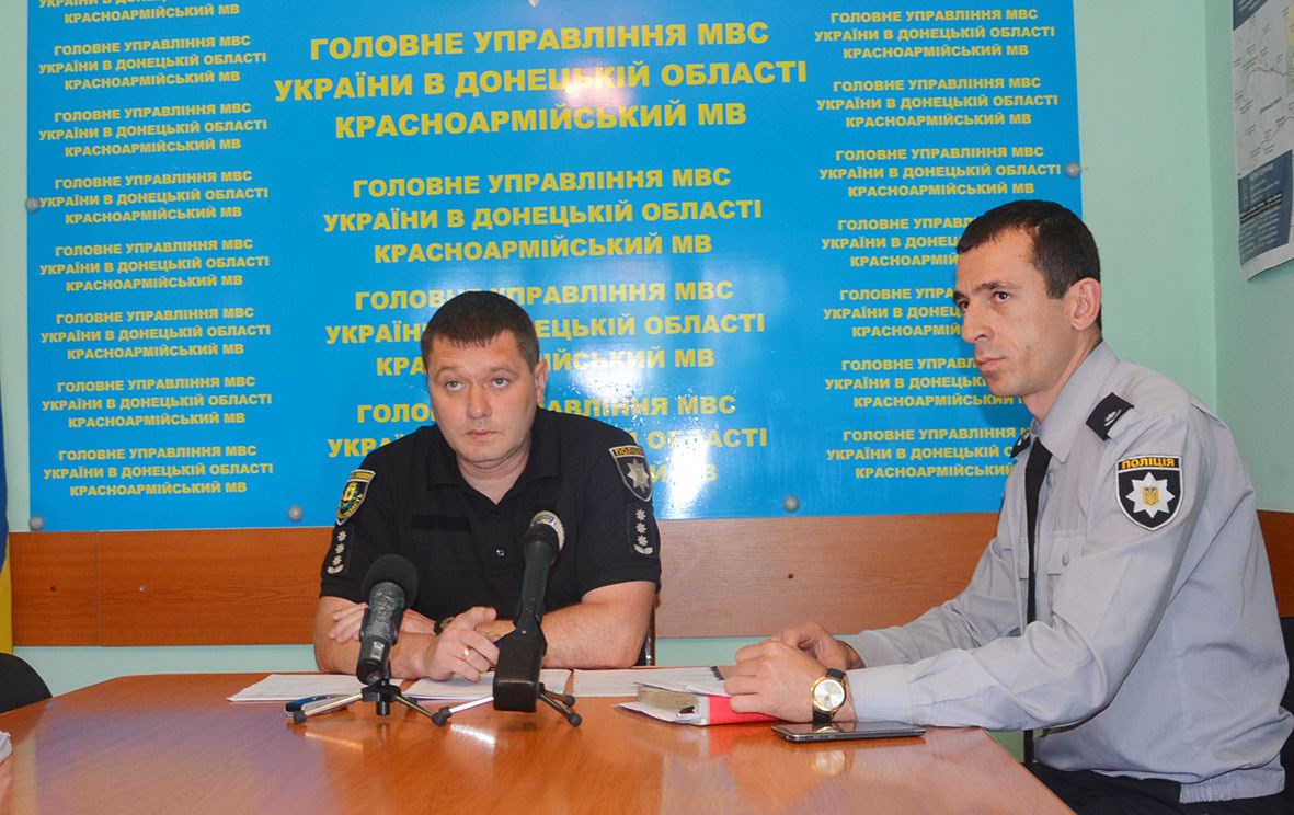 Покровський відділ поліції у цифрах і фактах