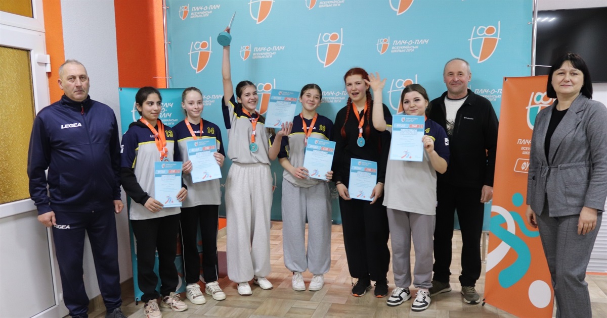 Команда дівчат Почапинецького ліцею – переможниця міського етапу «Пліч-о-пліч» з футзалу