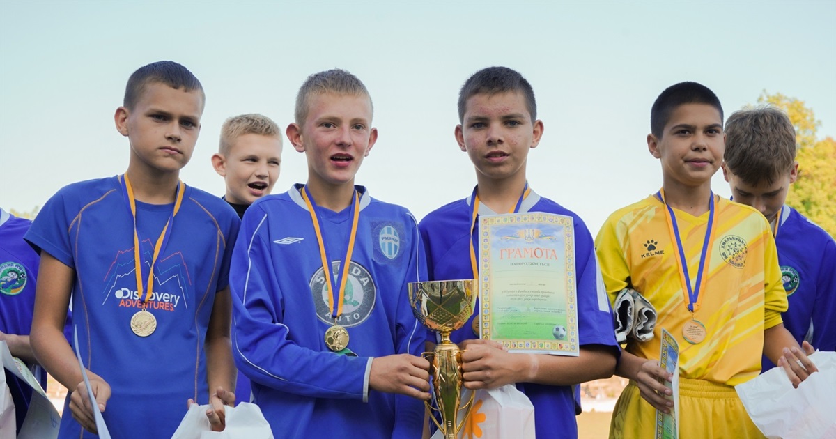 Футбольний турнір у Жмеринці: кращі моменти, переможці та подарунки від компанії HomeNet