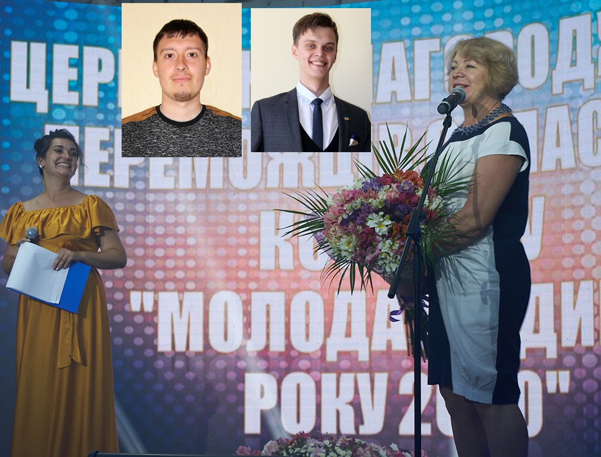 Вітаємо студентів ДонНТУ з перемогою в обласному конкурсі! 