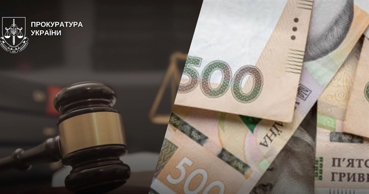 Стягнення боргу і розірвання договору оренди землі: громада на Звягельщині захистила інтереси в суді