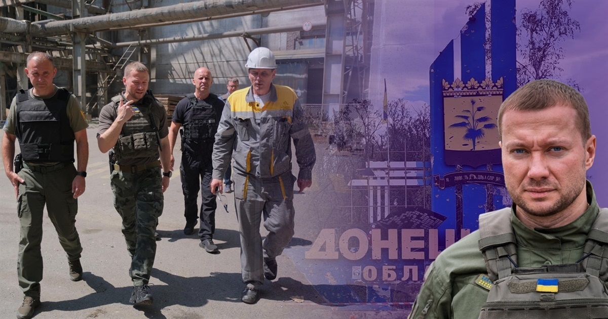 50 місяців на посаді очільника Донецької області. Якими вони були для Павла Кириленка