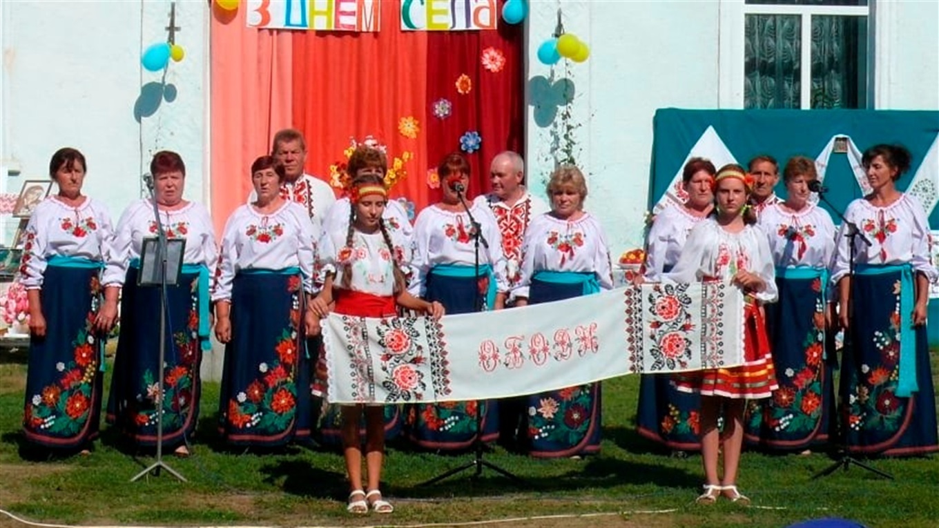 Вітаємо Ободи з Днем села!