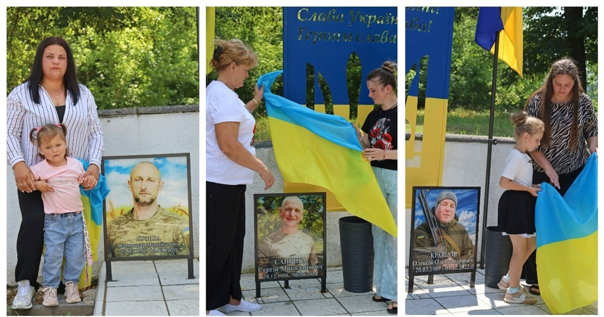 У селі Межирів Жмеринської громади освятили меморіал пам’яті Героїв України
