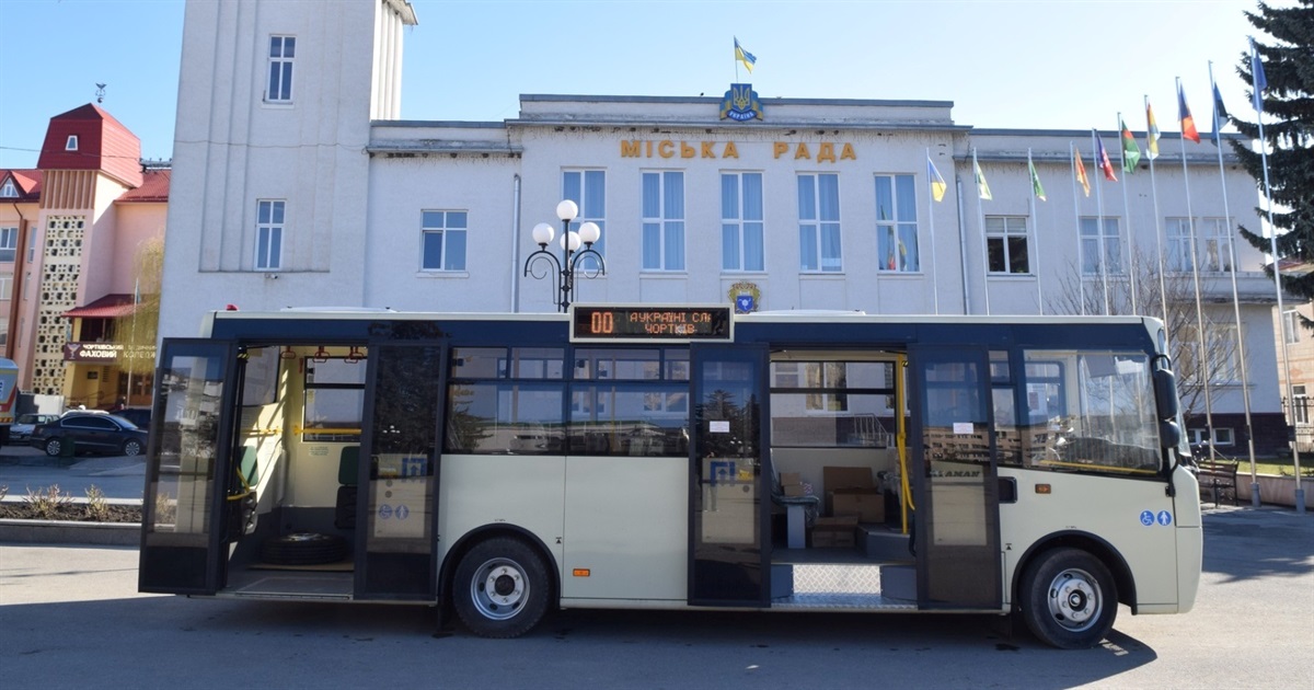 Місто Чортків придбало за майже три мільйони гривень нового низькопідлогового автобуса