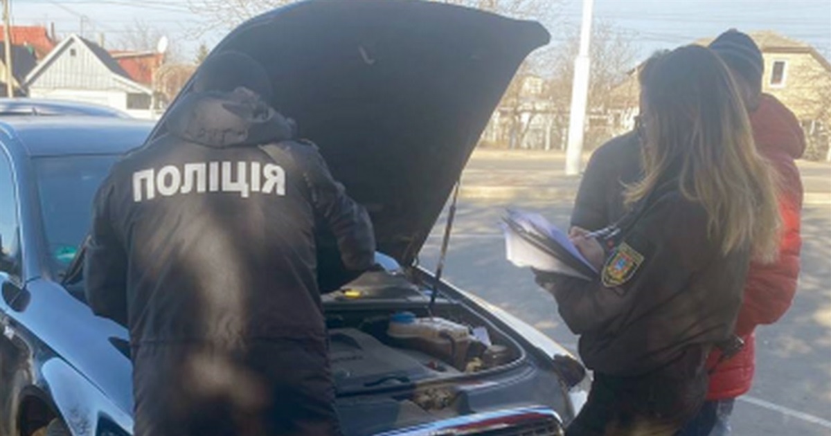 Ізмаїльчанин купив авто з двигуном у розшуку