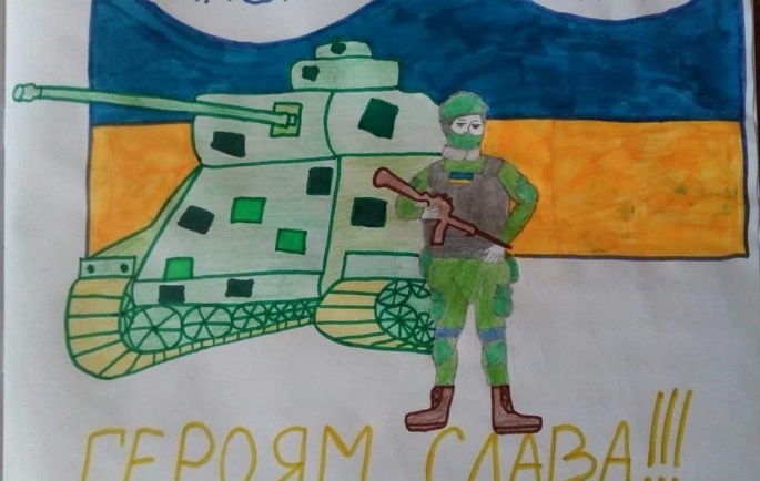 Цей малюнок Дарина намалювала ще на початку вторгнення, думала, що буде можливість передати татусю в Маріуполь