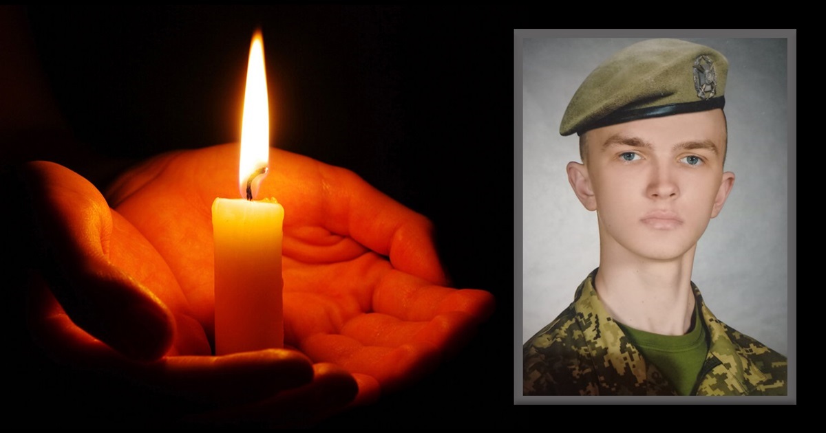 Назавжди - 21... Загинув захисник із Воронівки Андрій Захарченко