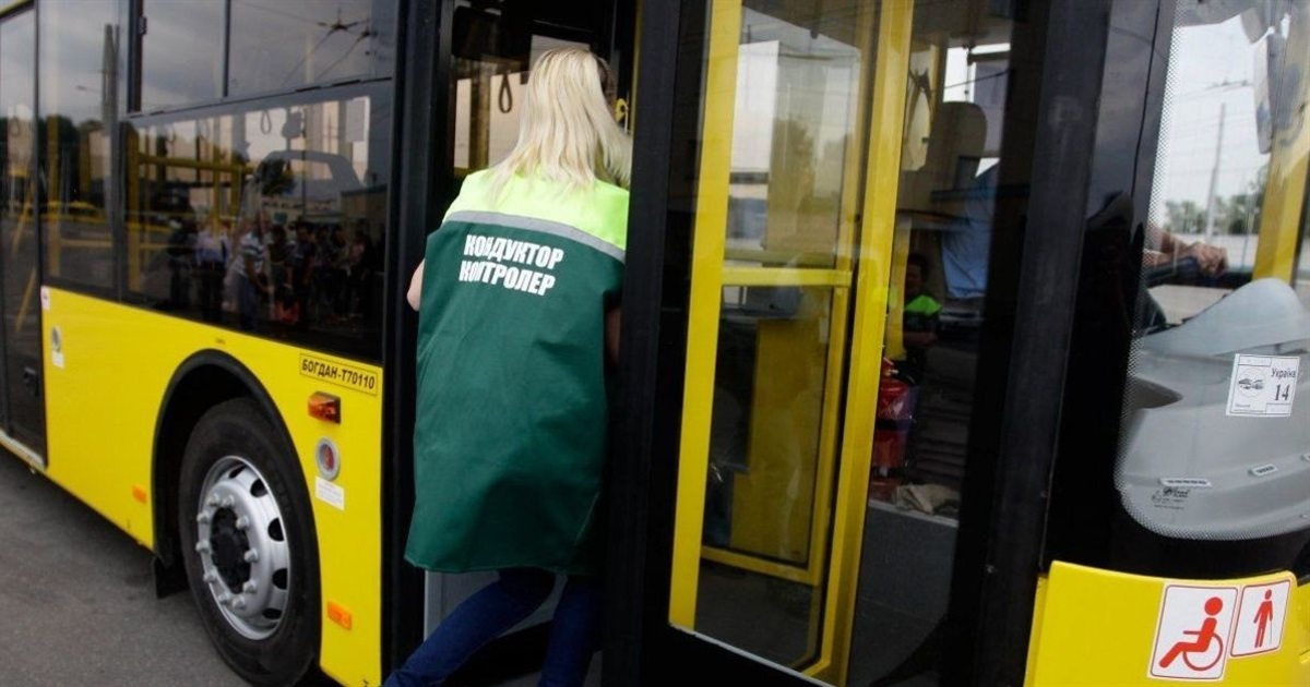 У чортківських міських автобусах з нового року з’являться кондуктори