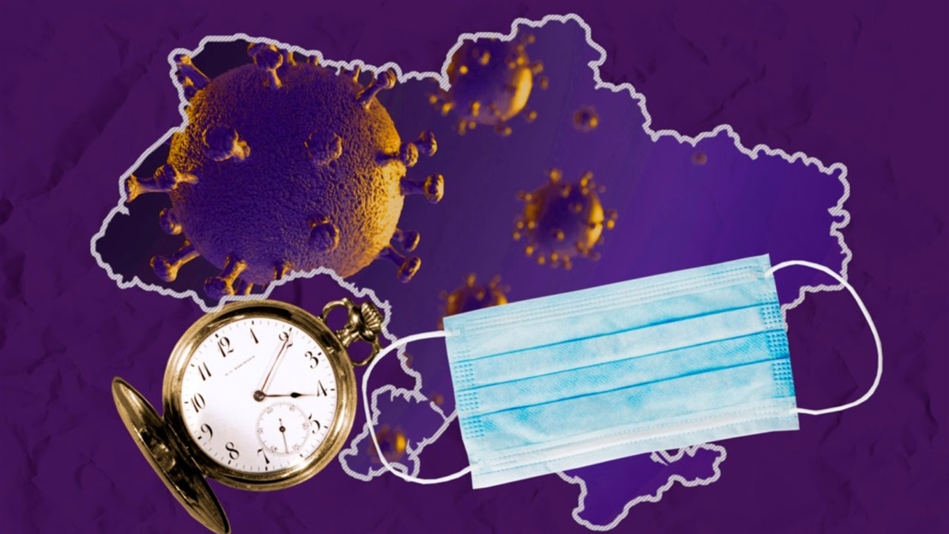Карантин продовжили до серпня та оновили карантинні зони
