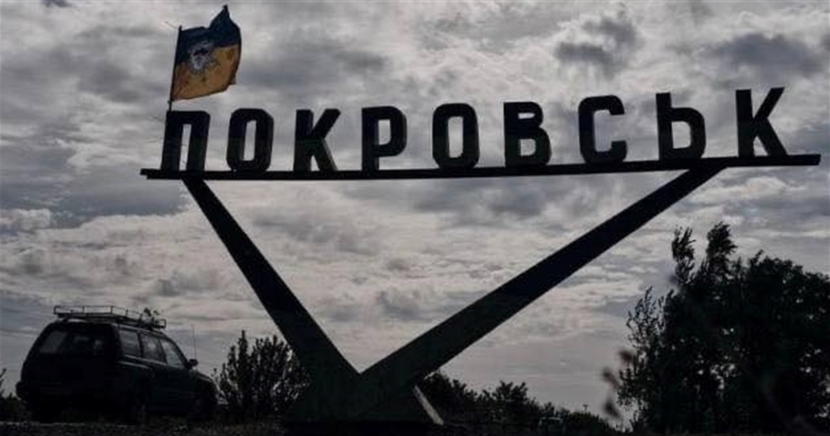 У Покровськ зайшли 200 окупантів, там точаться вуличні бої. Що відомо про ситуацію у місті