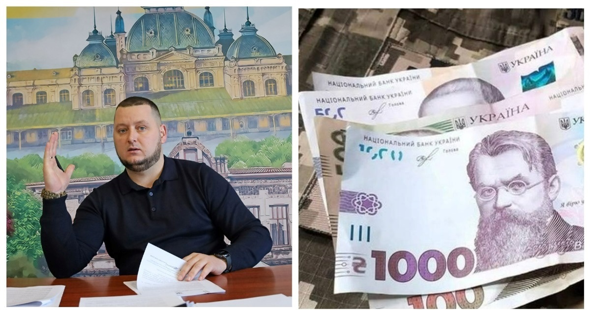 700 тисяч – на підтримку родин військовослужбовців та 1 мільйон – на відшкодування тарифу за воду