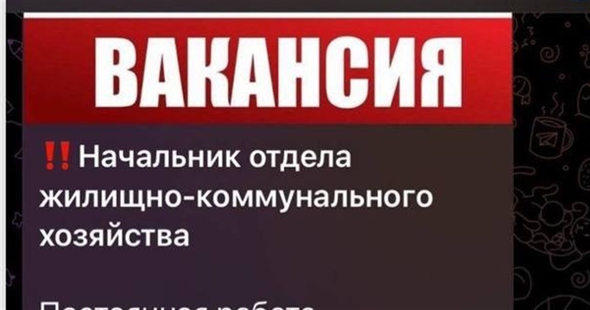 У Бердянську окупанти позбавляються перших керівників-колаборантів