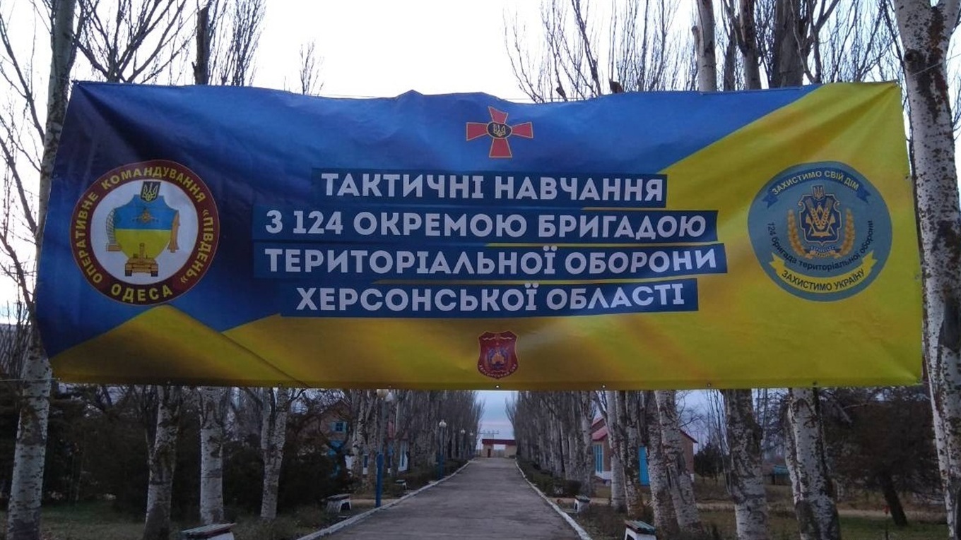 Сірогозці повернулися з військово-тактичних навчань 124-ої бригади територіальної оборони