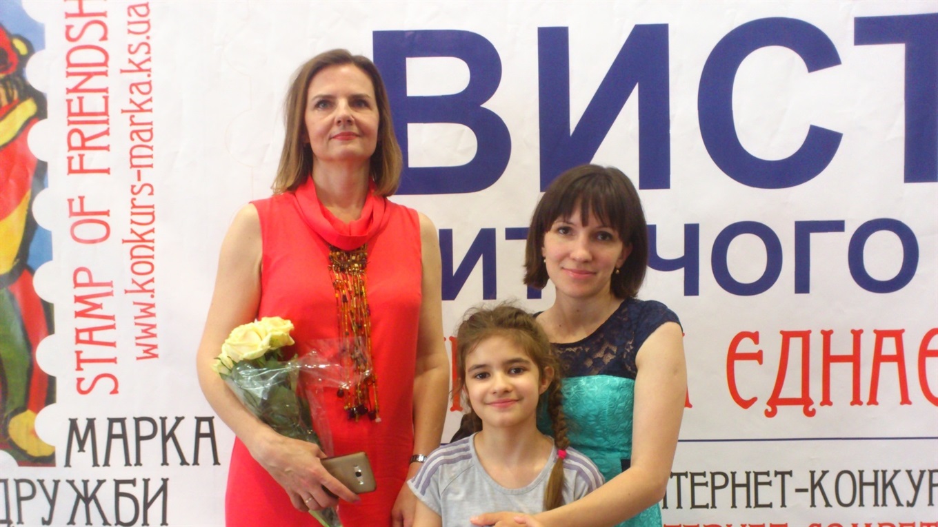 Юна художниця з Нижніх Сірогоз — лауреат Міжнародного Інтернет-конкурсу малюнка