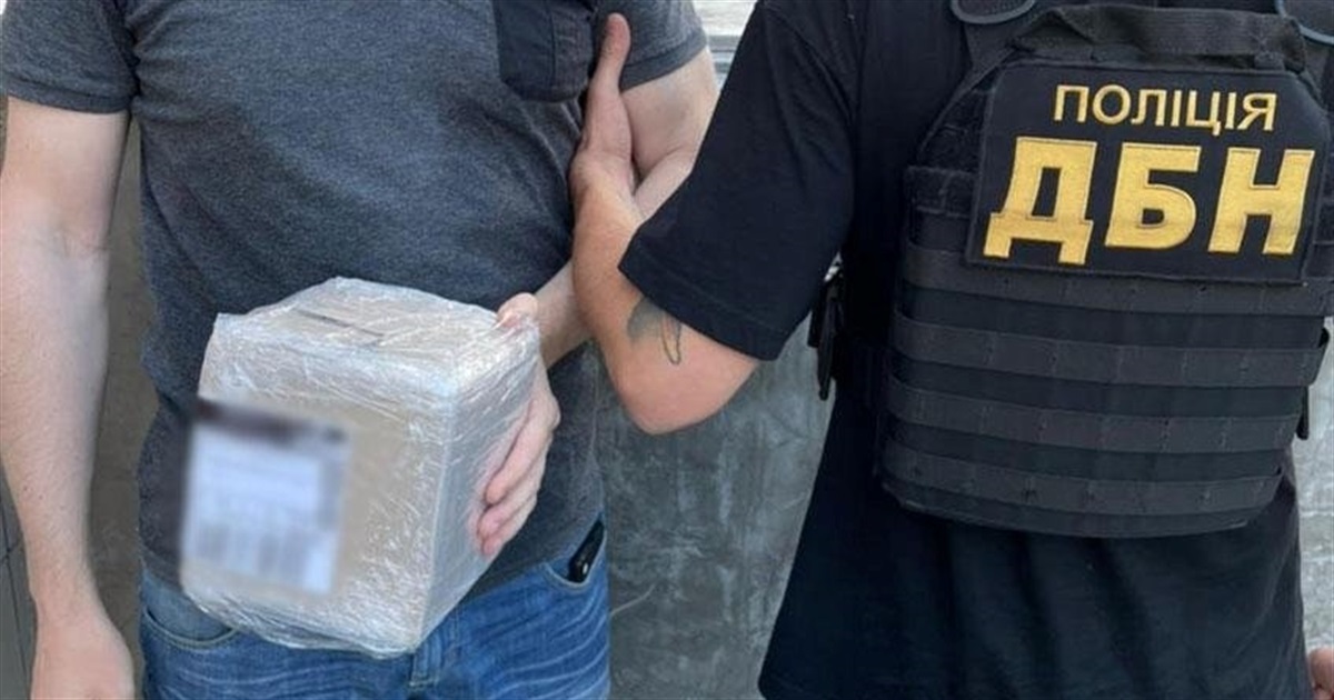 41-річний чернігівець замовляв наркотики по інтернету та робив "закладки" по місту