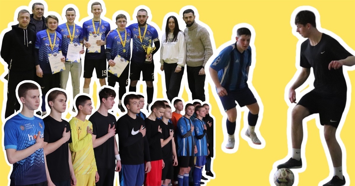 У Жмеринці відбувся чемпіонат з футзалу памʼяті Героїв Небесної Сотні