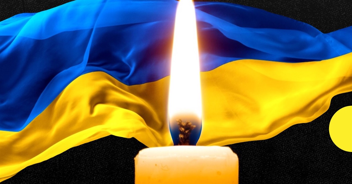 Стало відомо про загибель на війні нашого земляка Ігоря Скрипки