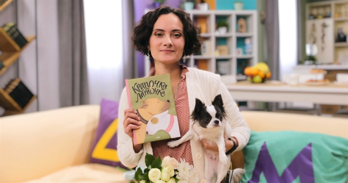 “Мій дім — війна”. Вийшла друком книжка про підлітків, які пережили окупацію на Донеччині
