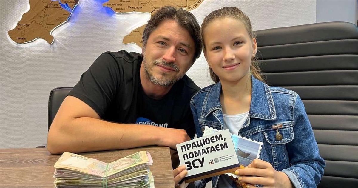 Дочка бывшего измаильчанина собрала более 20 тысяч гривен для Вооруженных Сил Украины (видео)