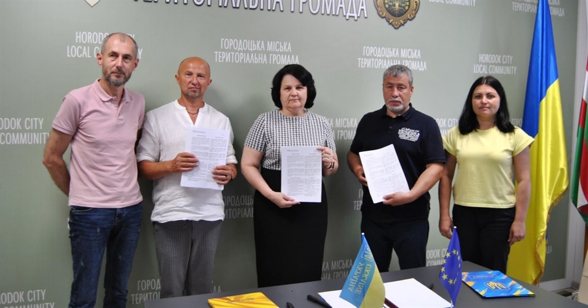 Городоцька громада підписала угоду із Швецією. Що це означає