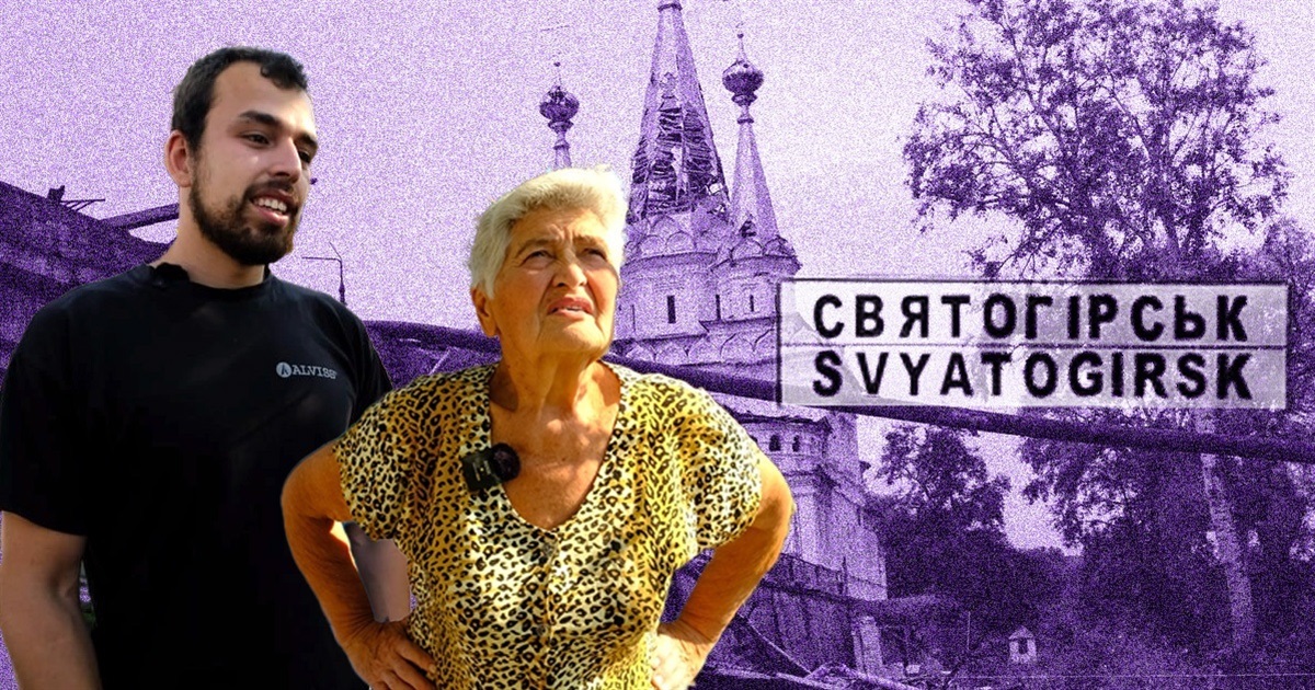 З мого двору витягли 11 снарядів, які не розірвалися. Як оговтується після деокупації Святогірськ
